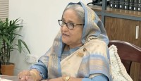 দেশে আন্তর্জাতিক মানের শিক্ষা ব্যবস্থা গড়ে তোলা হবে : প্রধানমন্ত্রী