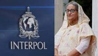 শেখ হাসিনাকে গ্রেপ্তারে ‘রেড অ্যালার্ট’ চেয়ে ইন্টারপোলে চিঠি