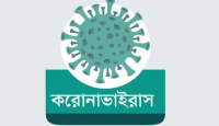ভয়াবহ ‘বিএফ.৭’! দেশে প্রবেশপথগুলোয় করোনা টেস্ট বৃদ্ধির নির্দেশ