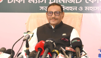সিঙ্গাপুর যাচ্ছেন ওবায়দুল কাদের