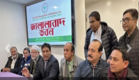 নিউইয়র্কে জালালাবাদ ভবন উদ্বোধনঃ ভবনকে ব্যক্তি মালিকানাধীন অভিহিত করে অপপ্রচারের প্রতিবাদ সভাপতি বদরুল খানসহ কমিটির অধিকাংশ সদস্যের