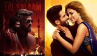 বক্স অফিসে এগিয়ে কে? রজনীকান্ত নাকি শহীদ-কৃতি জুটি