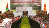 মিলিটারি পুলিশের বার্ষিক অধিনায়ক সম্মেলন অনুষ্ঠিত