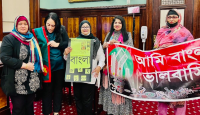 নিউইয়র্ক সিটি কাউন্সিলে ২১ ফেব্রুয়ারিকে ‘মাতৃভাষা দিবস’র স্বীকৃতি দিয়ে রেজ্যুলেশন পাস