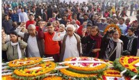অসাম্প্রদায়িক, বৈষম্যমুক্ত ও গণতান্ত্রিক বাংলাদেশ গড়তে হবে : সিপিবি