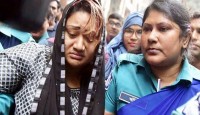 পাপিয়ার জামিন স্থগিত