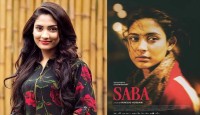 অবশেষে সিনেমায় মেহজাবীন, মুক্তি এ বছর