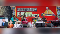 কানাডায় নজরুলের জন্মদিন উপলক্ষে ‘নজরুল সঙ্গীত সন্ধ্যা’