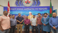 কাজী নজরুল ইসলামের জন্মদিন উপলক্ষে কানাডায় আলোচনা সভা