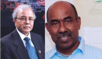 নিউইয়র্কে মুক্তধারা ফাউন্ডেশনের নতুন কমিটি : ড. নূরন নবী চেয়ারপার্সন, বিশ্বজিত সাহা সাধারণ সম্পাদক