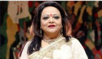 এখন কেমন আছেন সাবিনা ইয়াসমিন?