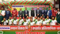 বিজয় দিবস কাবাডি প্রতিযোগিতায় চ্যাম্পিয়ন বাংলাদেশ পুলিশ