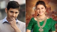মহেশকন্যার নাম ভাঙিয়ে সাইবার ক্রাইম