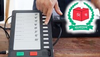 স্থানীয় সরকার নির্বাচনে ইভিএম ব্যবহার হবে না