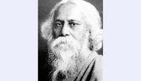 রবীন্দ্রনাথ ঠাকুরের ৮২তম প্রয়াণ দিবস আজ