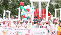 যুক্তরাজ্য অনুষ্ঠিত হলো দ্বিতীয় সার্বজনীন গোলাপগঞ্জ উৎসব