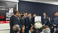 নিউইয়র্কে বাংলাদেশ কনস্যুলেট জেনারেলে বঙ্গবন্ধুর ৪৮তম শাহাদত বার্ষিকী ও জাতীয় শোক দিবস পালন