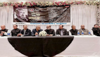 সিডনিতে জাতীয় শোক দিবস পালিত