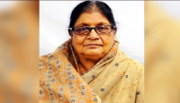 সংসদ উপনেতা সৈয়দা সাজেদা চৌধুরী আর নেই