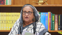 কখনও পদের জন্য রাজনীতি করিনি: শেখ হাসিনা