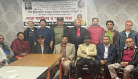 সাজেদা চৌধুরীর স্মরণে অন্টারিও আওয়ামী লীগের দোয়া মাহফিল
