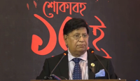‘জি-২০ অংশীদারদের সঙ্গে একযোগে কাজ করার অপেক্ষায় রয়েছি’