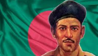 মঙ্গলবার বীরশ্রেষ্ঠ শহীদ নূর মোহাম্মদ শেখের শাহাদাতবার্ষিকী