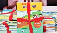 পাঠ্যবইয়ের মহাসংকট : এখনো শুরুই হয়নি ২৫ কোটি বই ছাপার কাজ