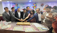 নিউইয়র্কে শেখ হাসিনার ৭৬তম জন্মদিন পালিত