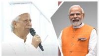 বাংলাদেশের জনগণ ও ড. ইউনূসকে ঈদের শুভেচ্ছা জানালেন মোদী