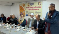 নিউইয়র্কে মদীনা মসজিদের উদ্যোগে পবিত্র রমজানের ফজিলত-গুরুত্ব ও তাৎপর্য শীর্ষক আলোচনা