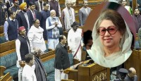 খালেদা জিয়ার মৃত্যুতে ভারতের পার্লামেন্টে শোক পালন
