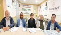 গ্রেটার নোয়াখালী সোসাইটির নির্বাচন ৩০ অক্টোবর