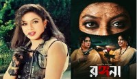 পোস্টার সমালোচনায় মুখ খুললেন শাবনূর