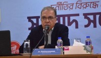 এবারও নির্বাচন অংশগ্রহণমূলক হচ্ছে না : টিআইবি