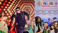 অস্ট্রেলিয়ার পর লন্ডন মাতাতে যাচ্ছেন জায়েদ, সঙ্গে থাকবেন জেমস