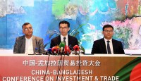 বাংলাদেশ-চীন অর্থনৈতিক সহযোগিতায় নতুন দিগন্ত উন্মোচিত : বিডাপ্রধান
