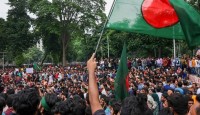 জাতীয় পার্টি ‘উৎখাতে’ বৈষম্যবিরোধী ছাত্র আন্দোলনের কর্মসূচি