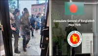 নিউইয়র্কে বাংলাদেশ কনস্যুলেটে হামলা-ভাঙচুর, কয়েকজন আটক