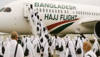 ফিরতি হজ ফ্লাইট শুরু আজ, চলবে ১০ জুলাই পর্যন্ত