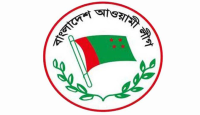 আওয়ামী লীগের ২২তম জাতীয় সম্মেলন ২৪ ডিসেম্বর
