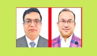 যুক্তরাষ্ট্রস্থ চট্টগ্রাম সমিতির সভাপতি তাহের, সেক্রেটারি আরিফ