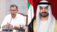 মধ্যপ্রাচ্য পরিস্থিতি নিয়ে তারেক রহমান ও আমিরাতের প্রেসিডেন্টের ফোনালাপ
