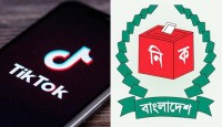 অপপ্রচার ঠেকাতে টিকটক প্রতিনিধিদের সঙ্গে ইসির বৈঠক