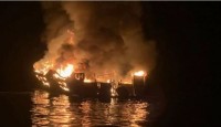 ভূমধ্যসাগরে নৌকায় আগুন, বাংলাদেশিসহ ৯ জনের মৃত্যু