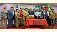 সম্প্রীতির জয়গানে নিউইয়র্কে থ্যাঙ্কসগিভিং ডে