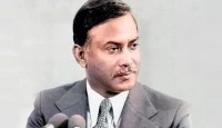 শহীদ রাষ্ট্রপতি জিয়াউর রহমানের জন্মবার্ষিকী আজ