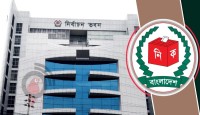 ১৬ উপজেলায় অতিরিক্ত আইনশৃঙ্খলা বাহিনীর সদস্য মোতায়েনের নির্দেশ