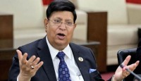 বাংলাদেশ বলেই তারা মগের মুল্লুক পেয়েছে : পররাষ্ট্রমন্ত্রী