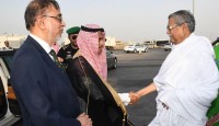 হজ পালনে সৌদি আরব পৌঁছেছেন রাষ্ট্রপতি